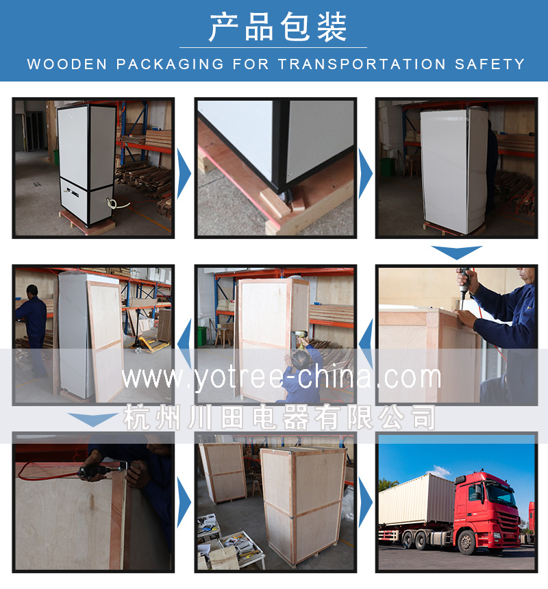 工業(yè)加濕機廠家,車間加濕器.jpg 工業(yè)加濕機廠家,車間加濕器.jpg