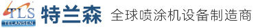 奈斯达除湿机官网 除湿机 除湿器  除湿设备 抽湿机 加湿机